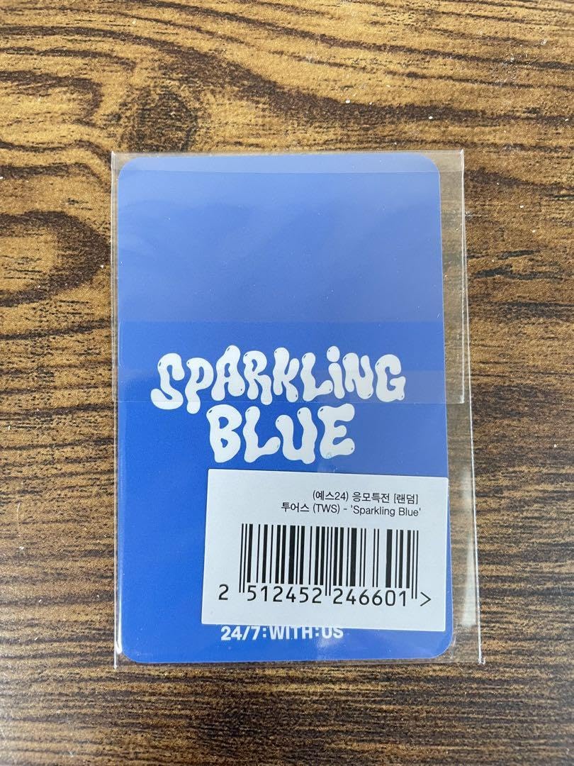 TWS トゥアス yes24 サイン会 特典 トレカセット